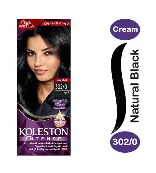 Wella Koleston Intense Hair Color Natural Black Developer 302/0